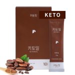 Ketofit Keto Meal Replacement Shakes， Matcha - Ketosis | Meal Replacement Powder | Keto Shake Powder | Keto Powder | Low Carb Meal Replacement shake | Keto Smoothie | Meal Replacement Drinks